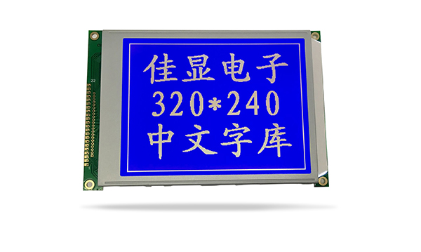 中文字库液晶模块JXD320240AF 兰屏白光